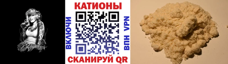 Марихуана Старый Оскол