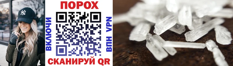 Amphetamine VHQ  купить наркотик  Старый Оскол 