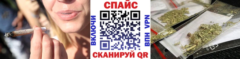 даркнет формула  ОМГ ОМГ ссылка  Старый Оскол  закладки  Бутират оксана 
