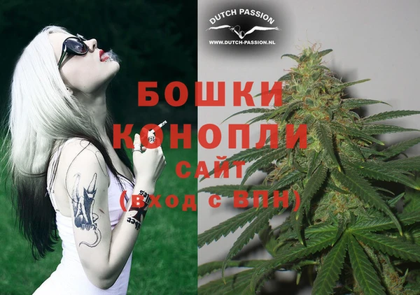 мескалин Богородск