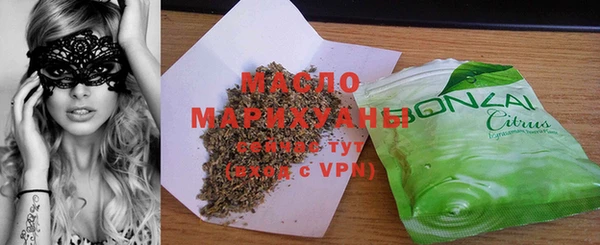 мдма Богданович