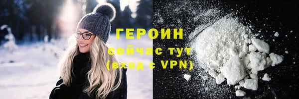 скорость mdpv Богородицк