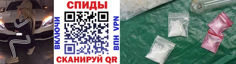 omg онион Старый Оскол МЕТАМФЕТАМИН пудра