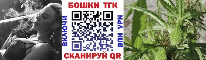 Канабис сатива  купить закладку  Старый Оскол 